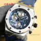 AAA Swiss Replica Audemars Piguet Royal Oak Offshore HBF 3126 Titanium Blue Watch (2)_th.jpg